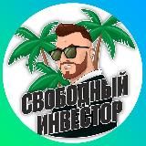 DIMITR RASPOPOV ✈️🤑🌴
