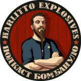 «У Harlitto»