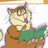 5 - 11 класс Школьная программа