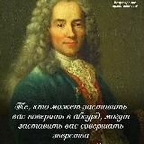 Не дивный, не новый Мир.🇺🇿