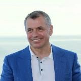 Константинов | Крым Z