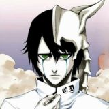 Жители Потока