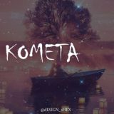 🇰 🇴 🇲 🇪 🇹 🇦 ☄️🔥