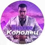 Artem Better🇧🇾