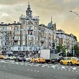 Дорогой город приглашает