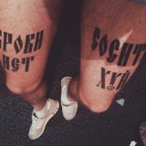 🤟BEREG_TIHIY🤟