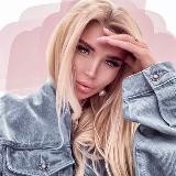 Катя - Катерина !