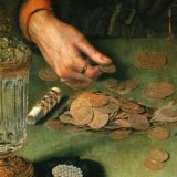 Независимый обменник