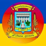 ЧАТ МД🇺🇦 Мала Данилівка