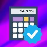 Числа в профиль