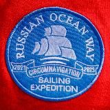 Russian Ocean Way. Кругосветная экспедиция