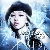 таро расклады fr smerch.