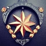 Арестанская Семья