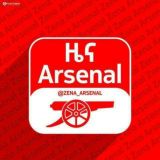 ዜና አርሰናል