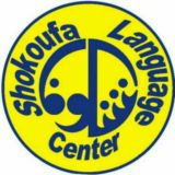 Shokoufa Center