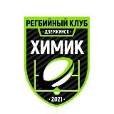 РК «Химик» Дзержинск