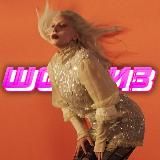 Шоубиз by PS | Eurovision 2025