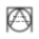 Вірші покоління відкритих людей 🤍