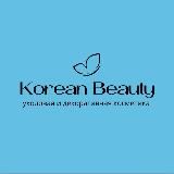 КОРЕЙСКАЯ КОСМЕТИКА ОПТОМ ОРИГИНАЛ