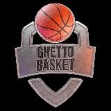 Баскетбольный Магазин Ghetto Basket Shop