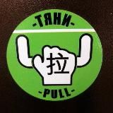 goKuzbass для отдыха