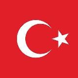 ВНЖ в Турции | Отказы и Одобрения