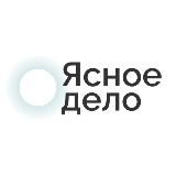 Ясное дело