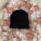 Удаленный канал