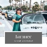 Автопрограмма ESSENS