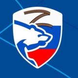 Единая Россия Ноябрьск