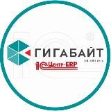 1С ДЛЯ БИЗНЕСА