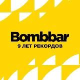BOMBBAR