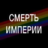 п а ш а п а н о в 🥥🍉