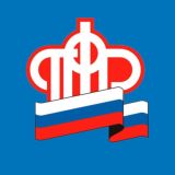 Социальный фонд РСО-Алания