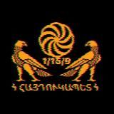 ϟ ՀԱՅԴՈՒԿԱՊԵՏ ϟ