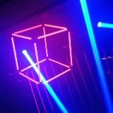 Electronic Music | Dj Alexandr Ivlev