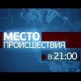 Mestopro_khv
