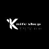 Knife_shop