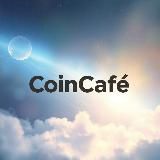 Caffè — блокчейн, биткоин, новости.