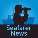 SeafarerNews | Морские Новости