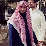 Куран и хадисы с шархом