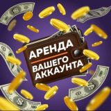 Деньги за Facebook