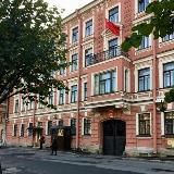 Генконсульство КНР в Санкт-Петербурге