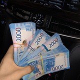 Клик на миллион