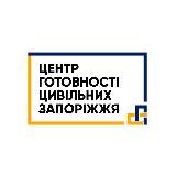 Центр готовності цивільних | Запоріжжя