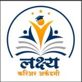 Mission Police bharti ™