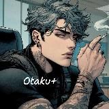 OTAKU+ |Тепло твоего тела|Абсурдная связь|Энергия ян|Счастливые кости|Искусство скульптуры|За дверью|Тайна глубин