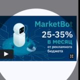 🅰 Доход без вложений в Альфе