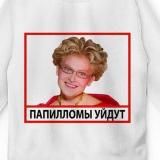 Тизеры и креативы