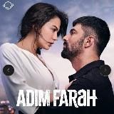 Меня зовут Фарах